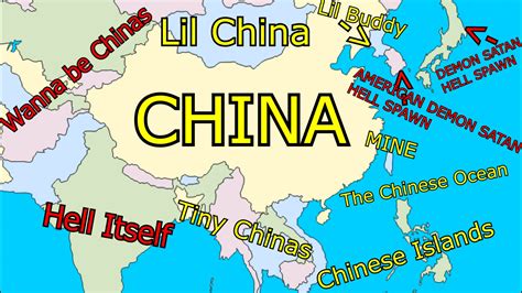 china maps are wrong